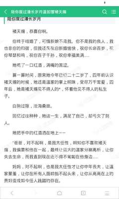 自己申请菲律宾移民需要多长时间，是不是必须本人才能办理_菲律宾签证网